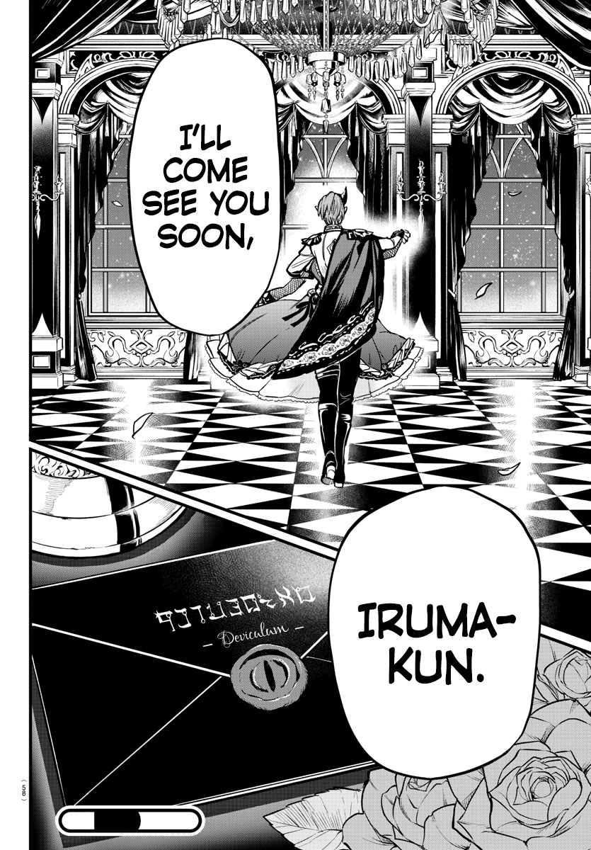 Read Welcome to Demon School En Manga Online