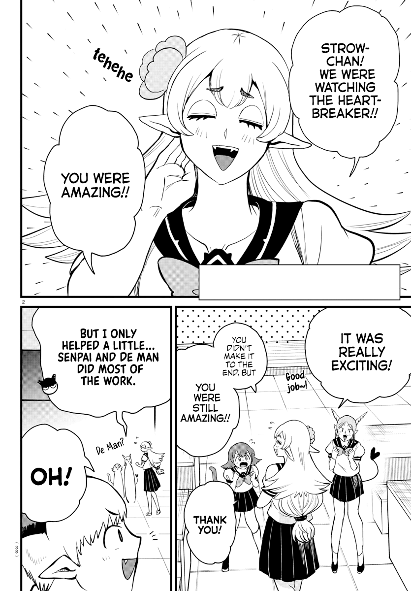Read Welcome to Demon School En Manga Online