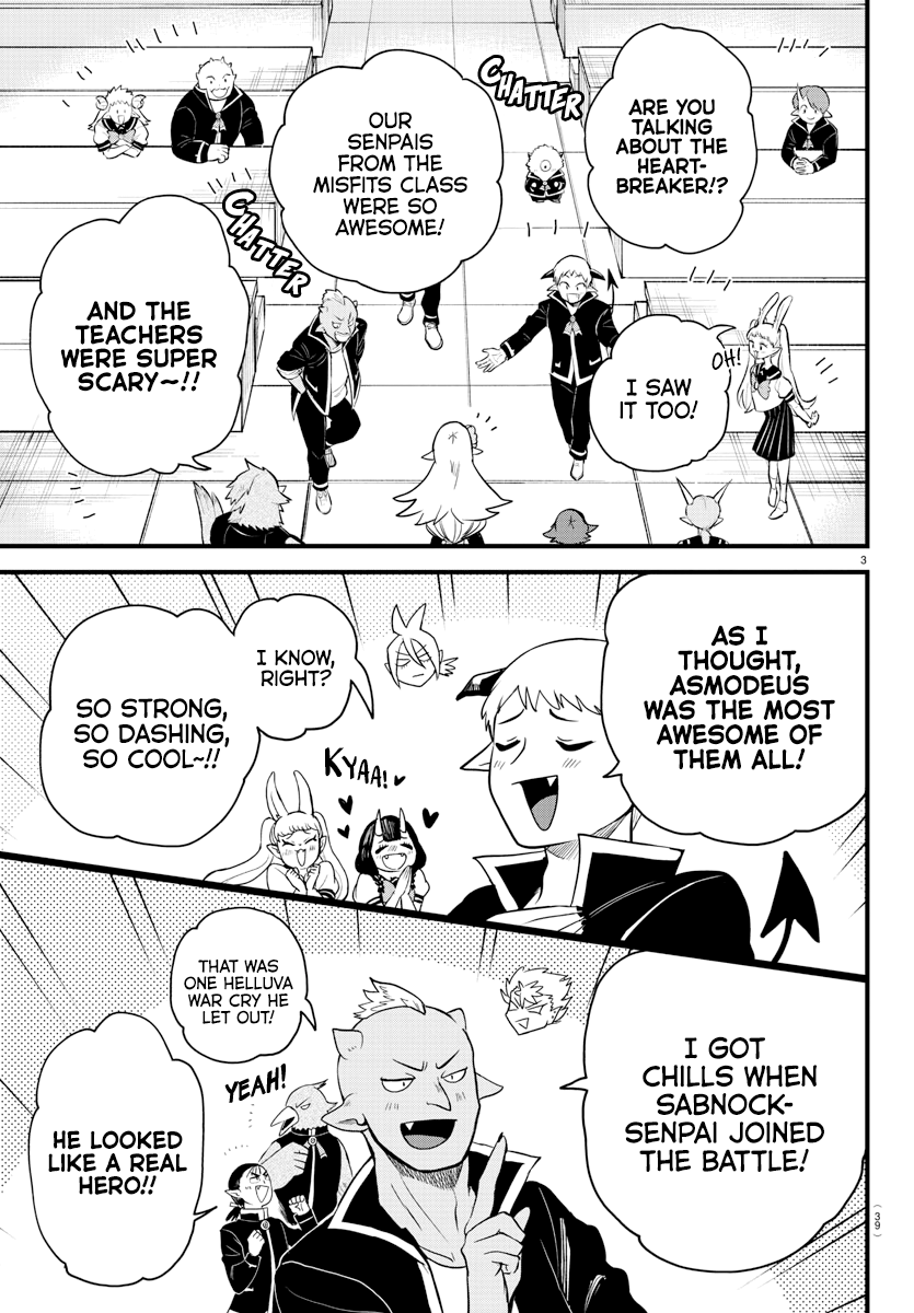 Read Welcome to Demon School En Manga Online