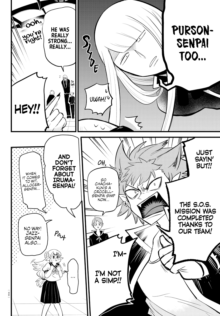 Read Welcome to Demon School En Manga Online