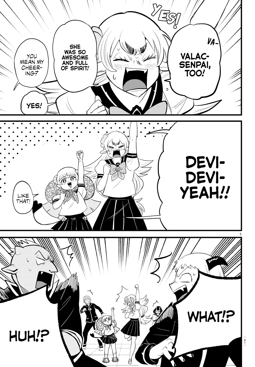 Read Welcome to Demon School En Manga Online