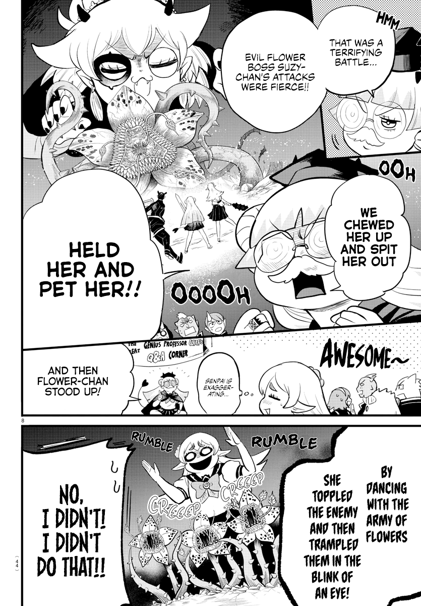 Read Welcome to Demon School En Manga Online