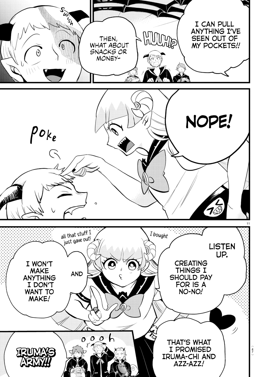 Read Welcome to Demon School En Manga Online