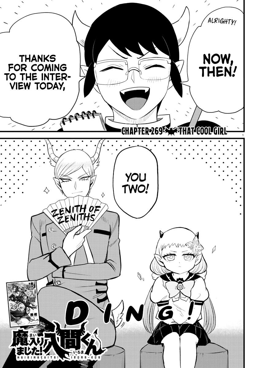 Read Welcome to Demon School En Manga Online