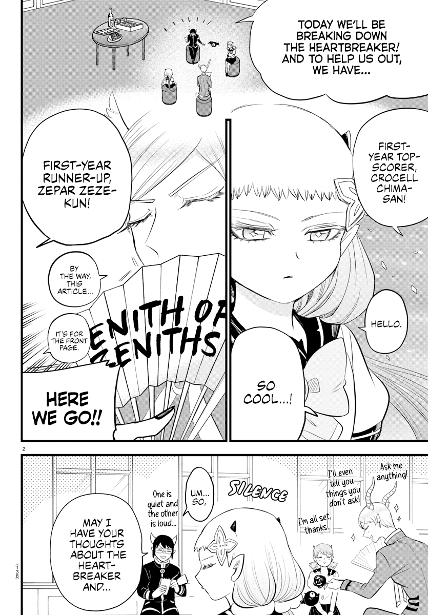 Read Welcome to Demon School En Manga Online