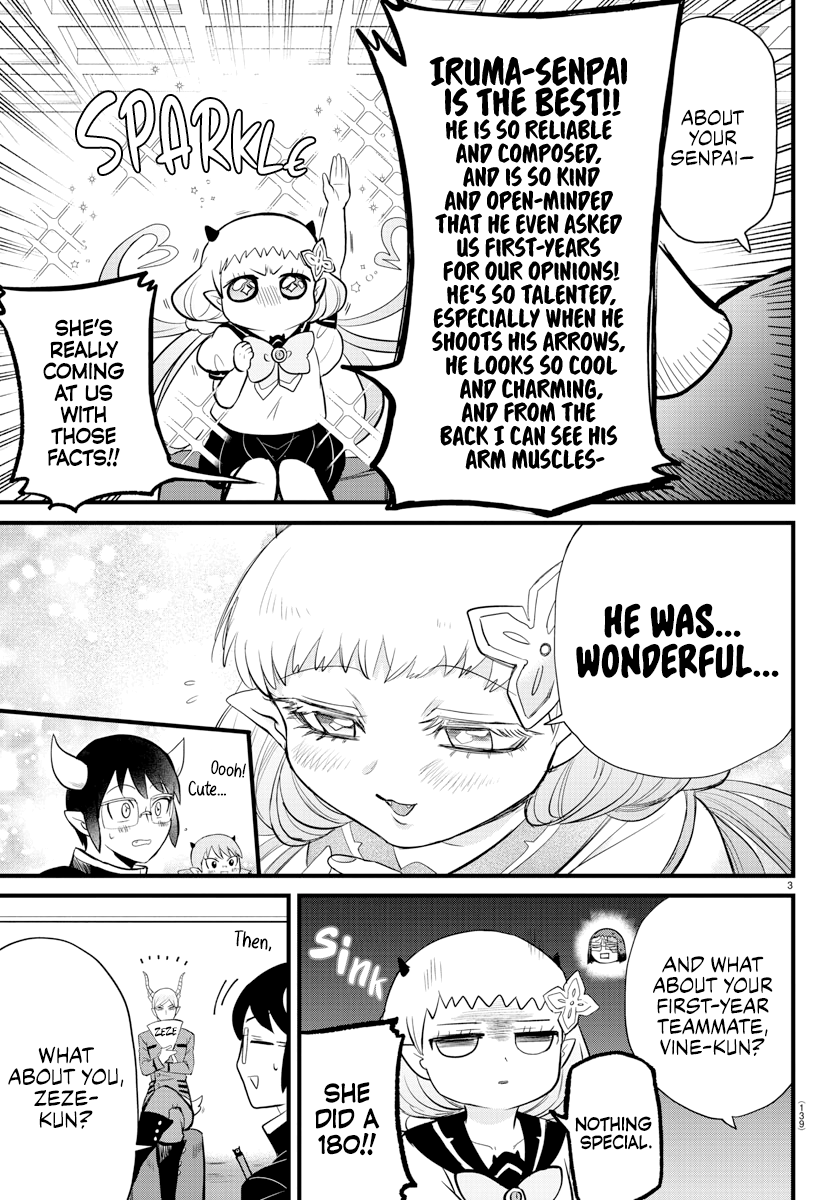 Read Welcome to Demon School En Manga Online