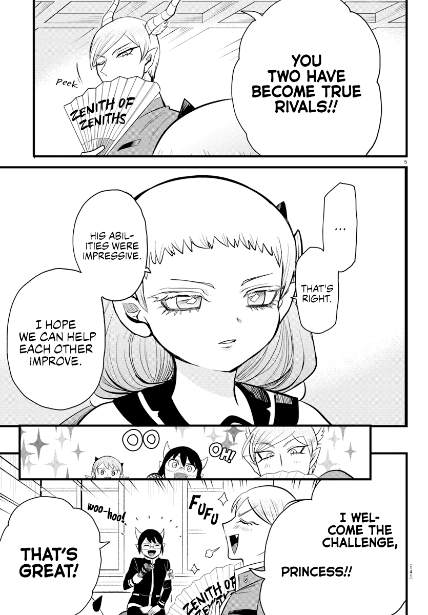 Read Welcome to Demon School En Manga Online
