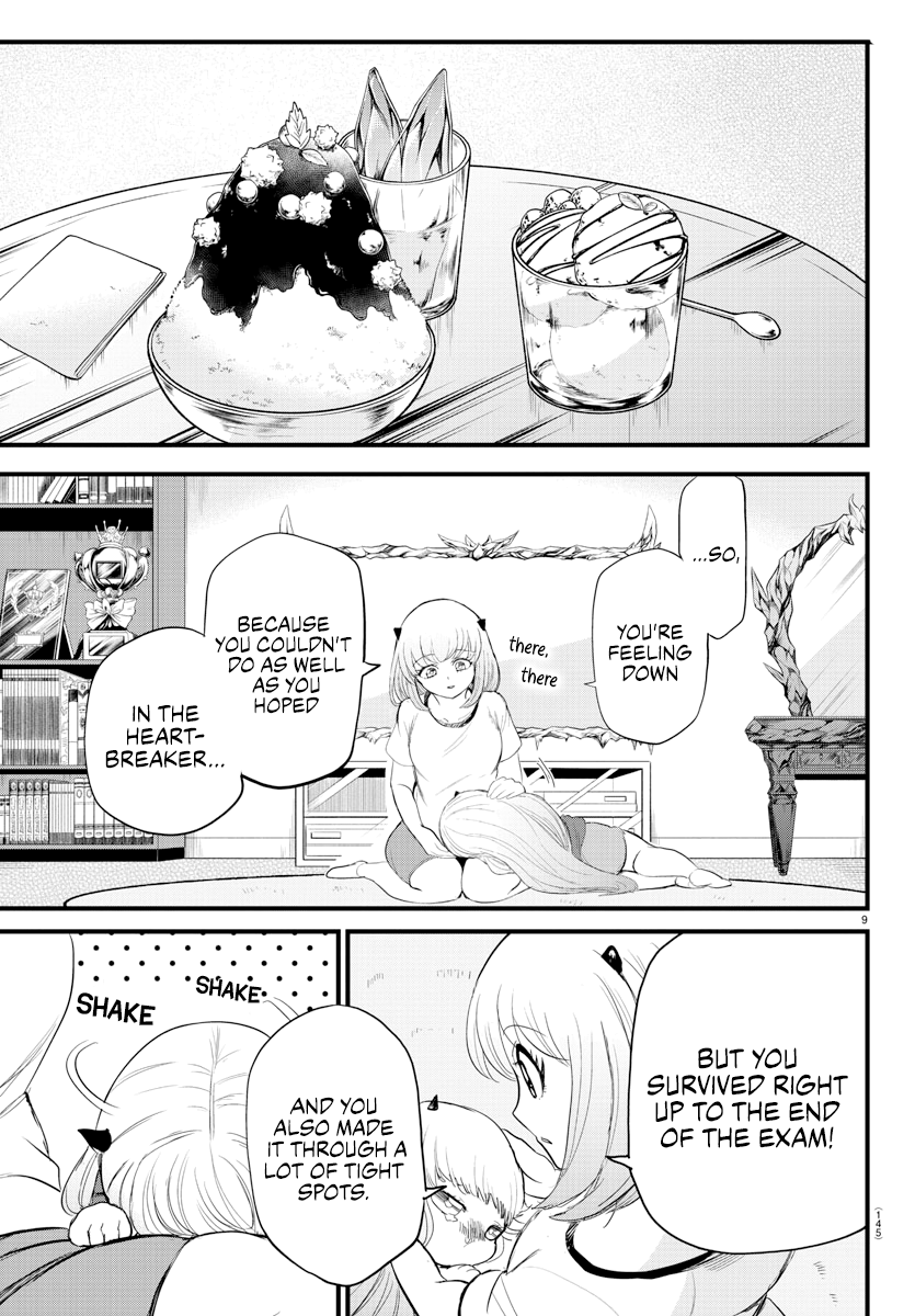 Read Welcome to Demon School En Manga Online