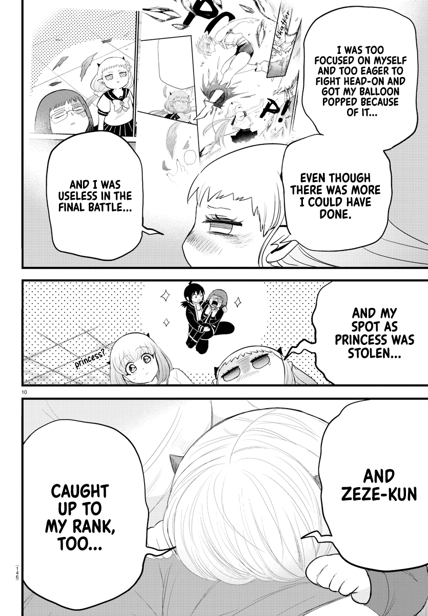 Read Welcome to Demon School En Manga Online