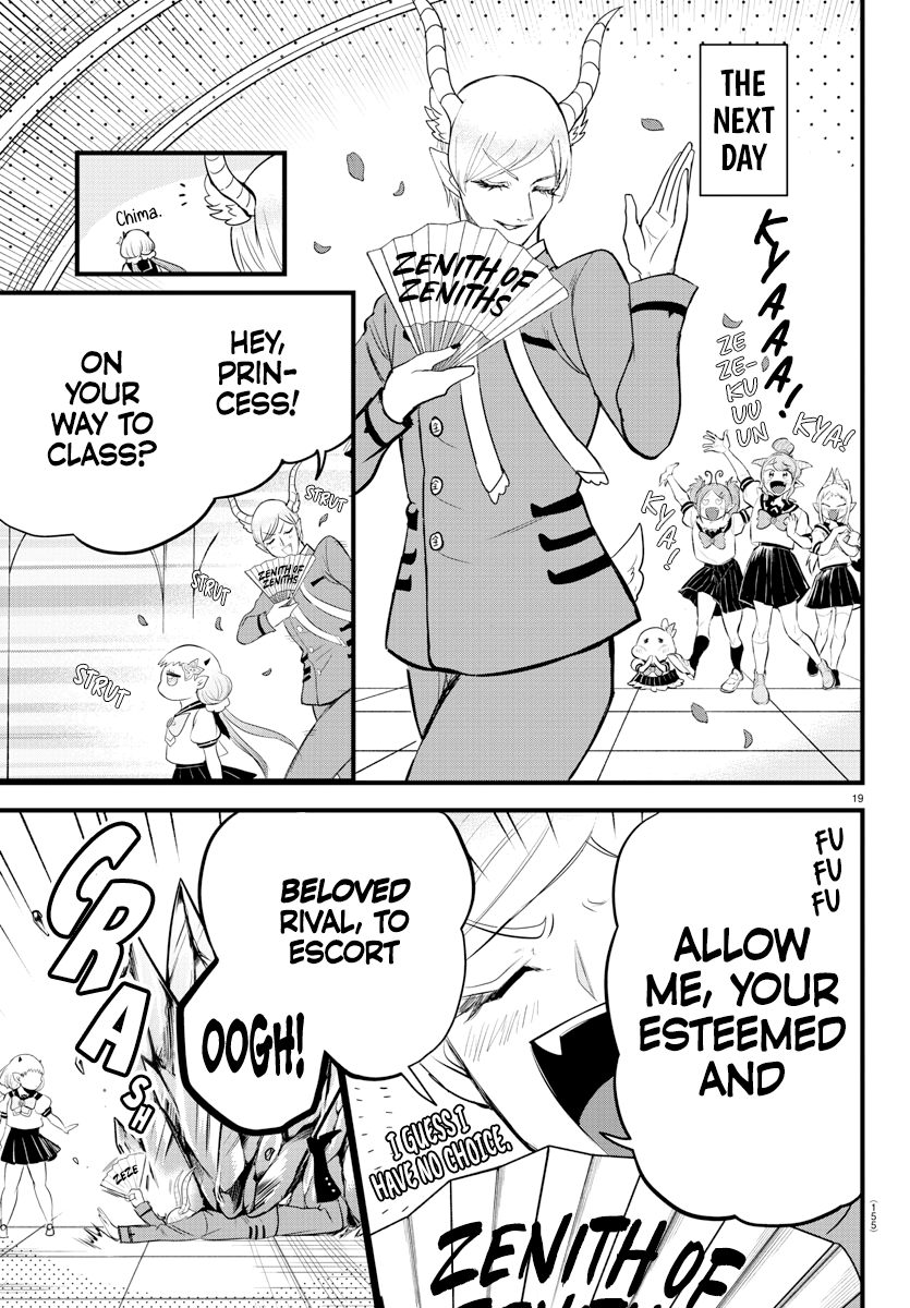 Read Welcome to Demon School En Manga Online