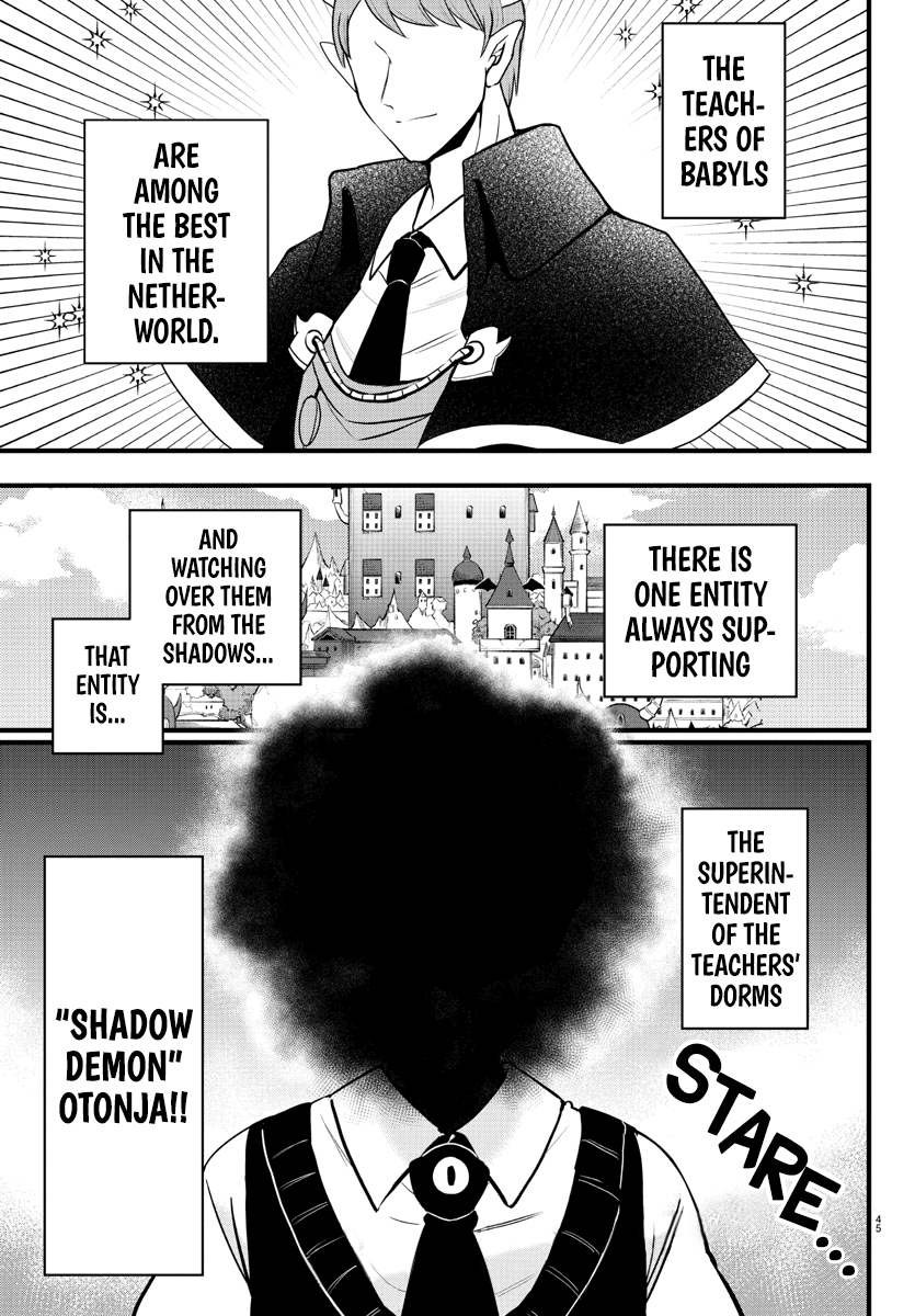 Read Welcome to Demon School En Manga Online