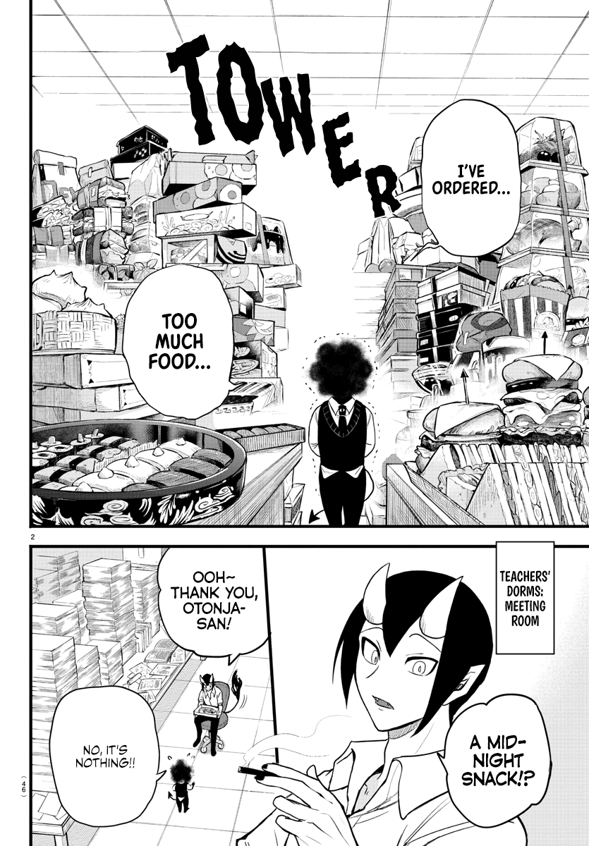 Read Welcome to Demon School En Manga Online