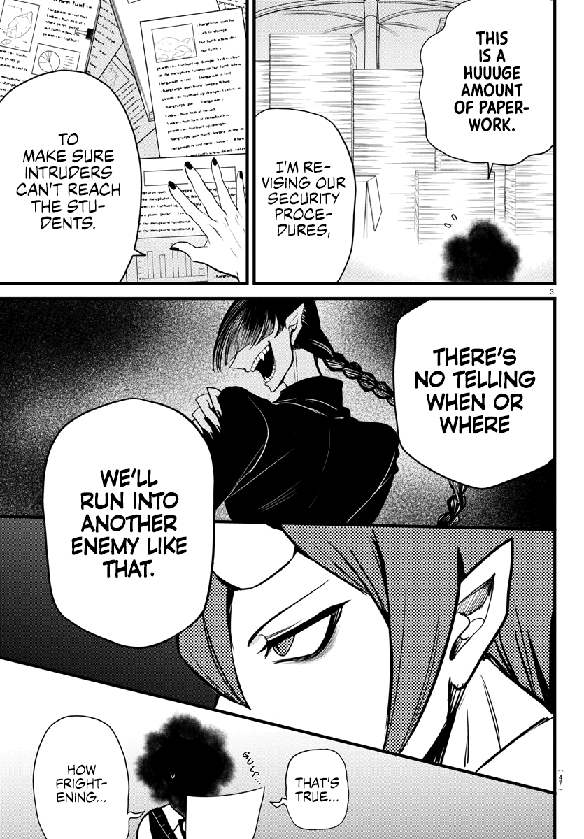 Read Welcome to Demon School En Manga Online