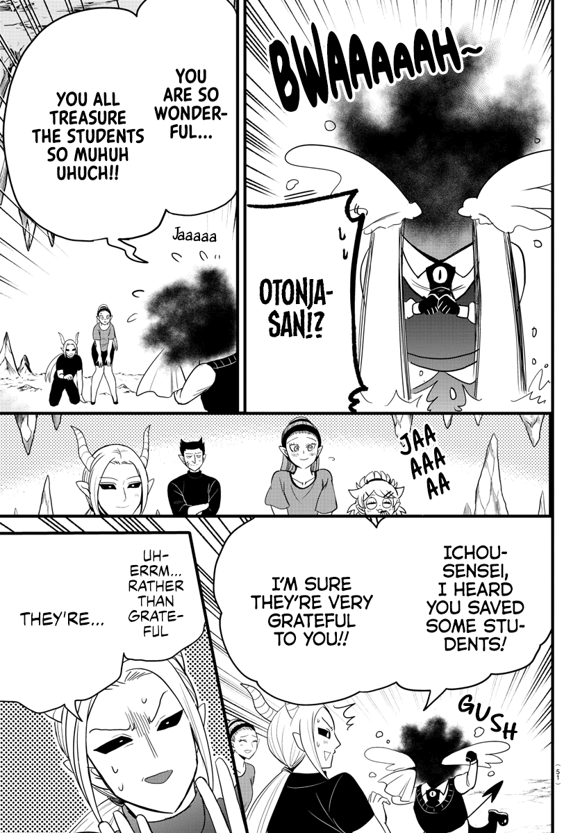 Read Welcome to Demon School En Manga Online