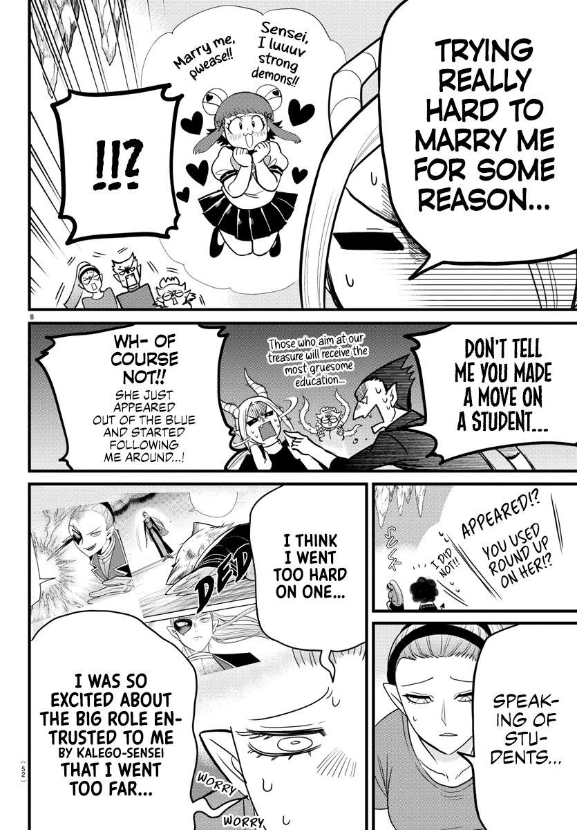 Read Welcome to Demon School En Manga Online