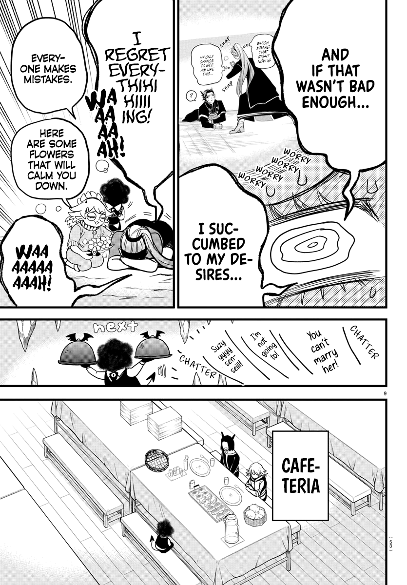 Read Welcome to Demon School En Manga Online
