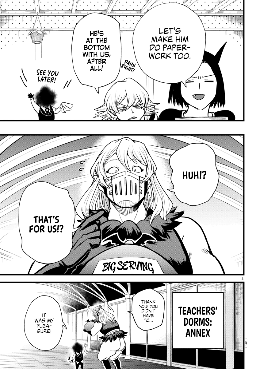 Read Welcome to Demon School En Manga Online