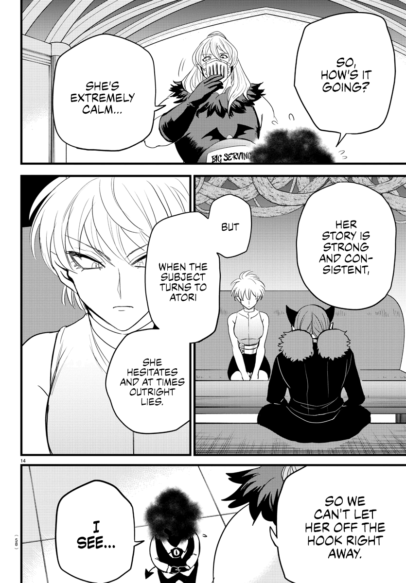 Read Welcome to Demon School En Manga Online