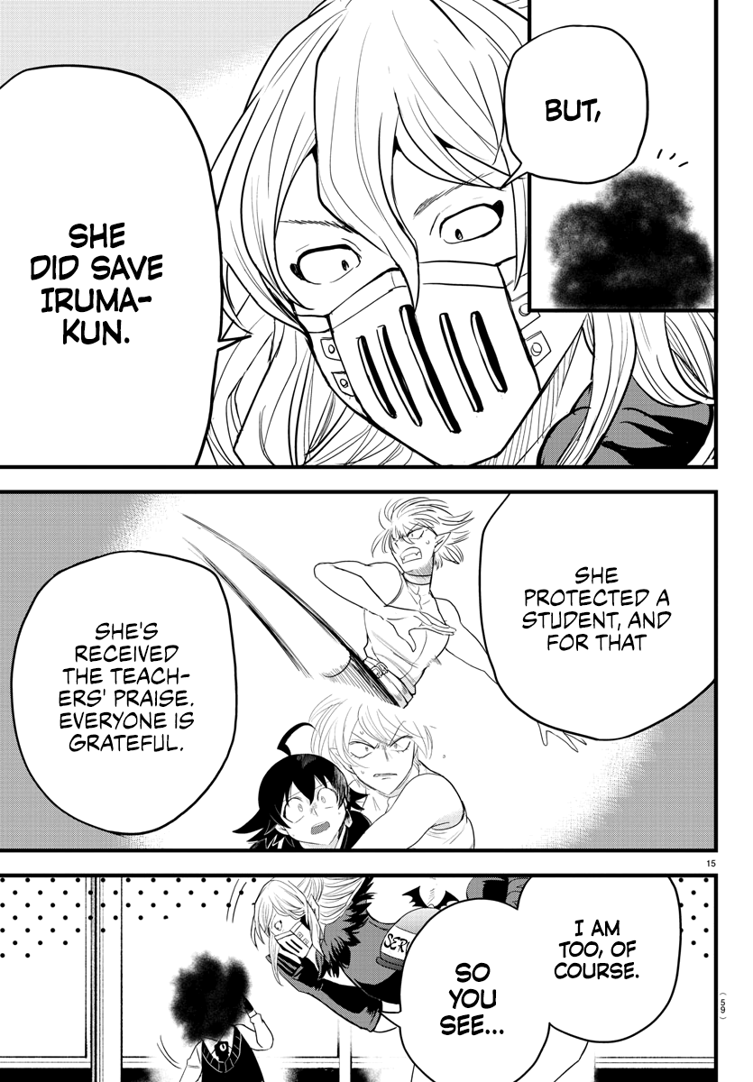 Read Welcome to Demon School En Manga Online
