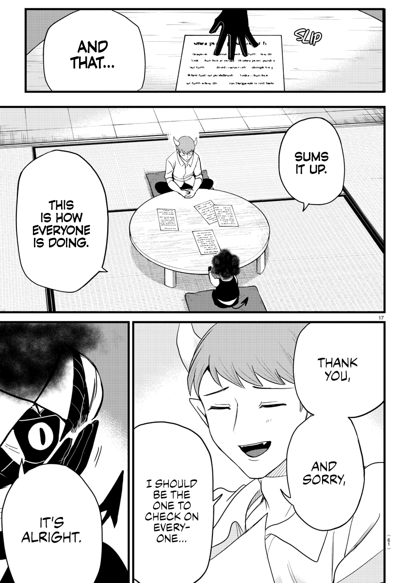 Read Welcome to Demon School En Manga Online