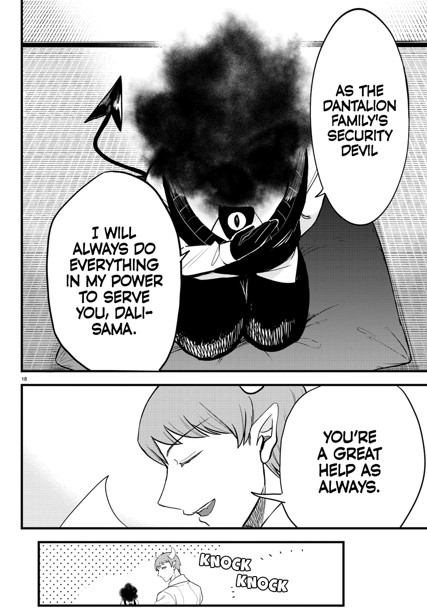 Read Welcome to Demon School En Manga Online