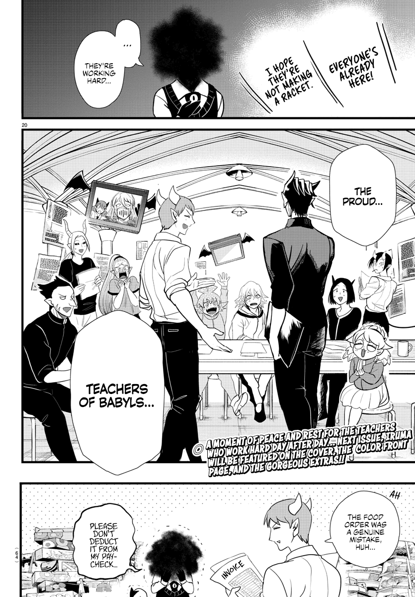 Read Welcome to Demon School En Manga Online