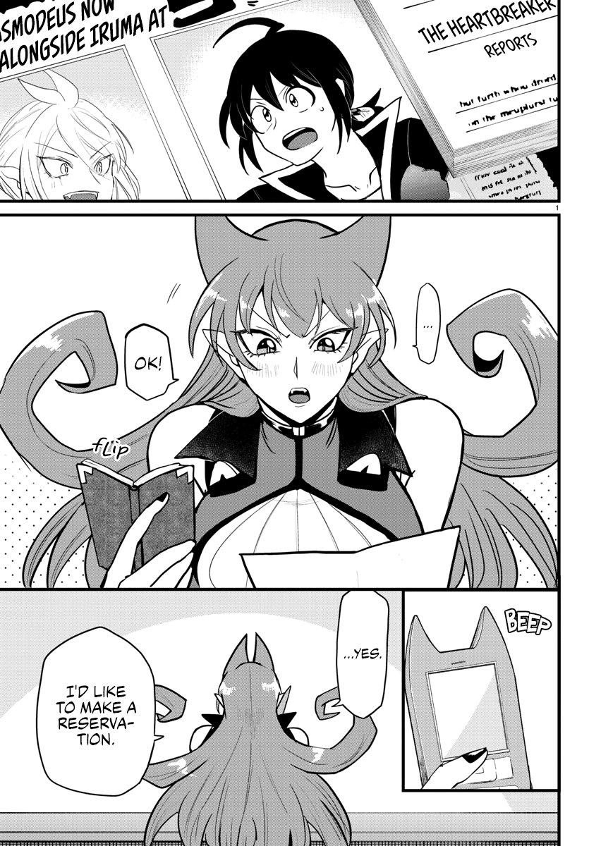 Read Welcome to Demon School En Manga Online