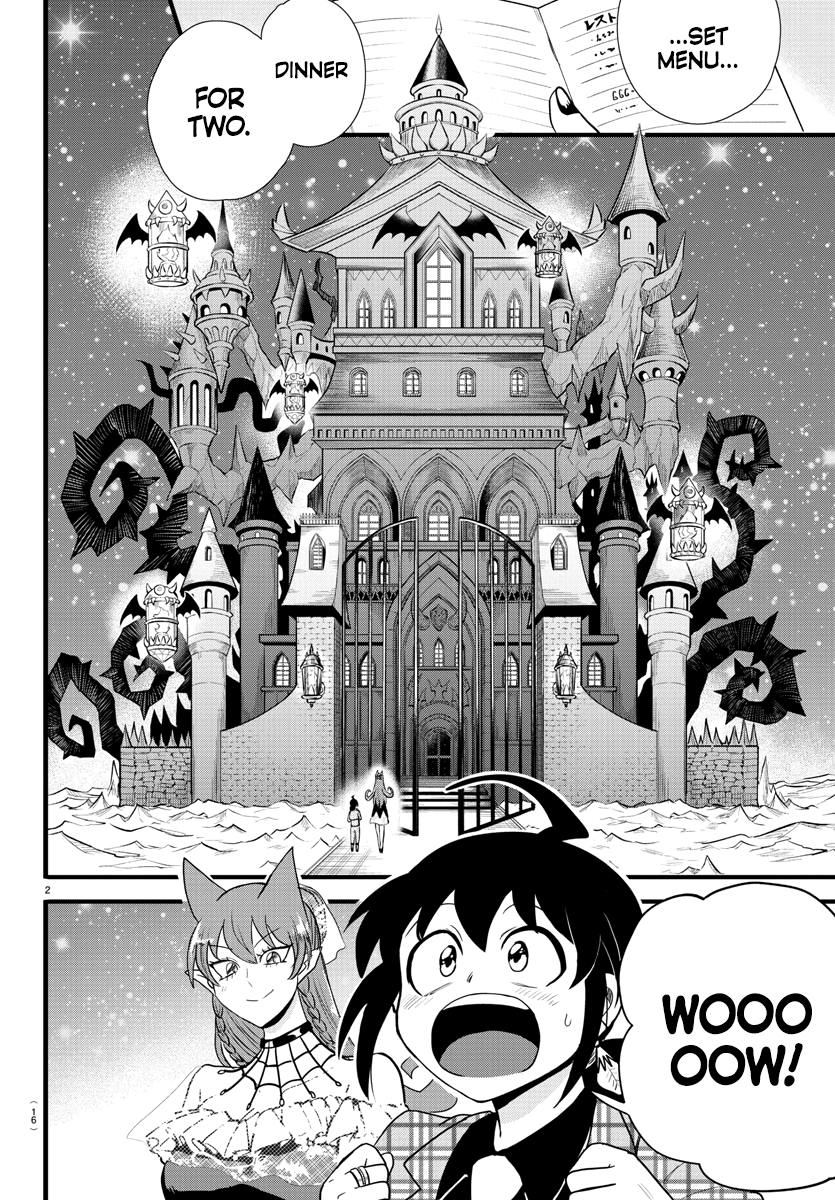 Read Welcome to Demon School En Manga Online