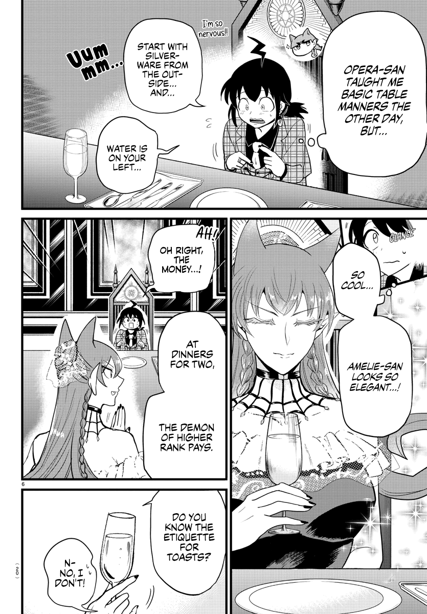 Read Welcome to Demon School En Manga Online