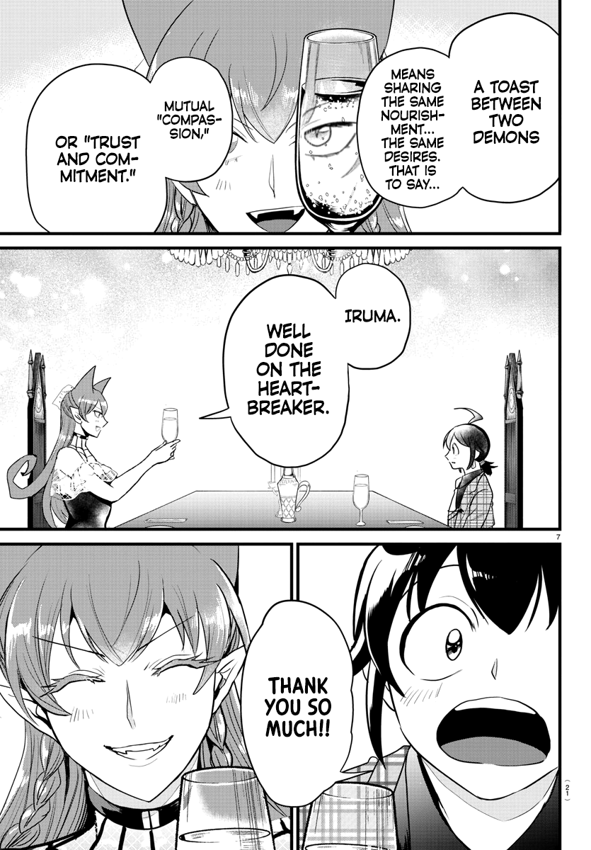 Read Welcome to Demon School En Manga Online