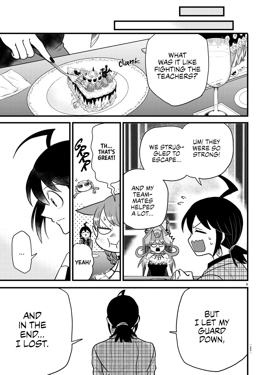 Read Welcome to Demon School En Manga Online