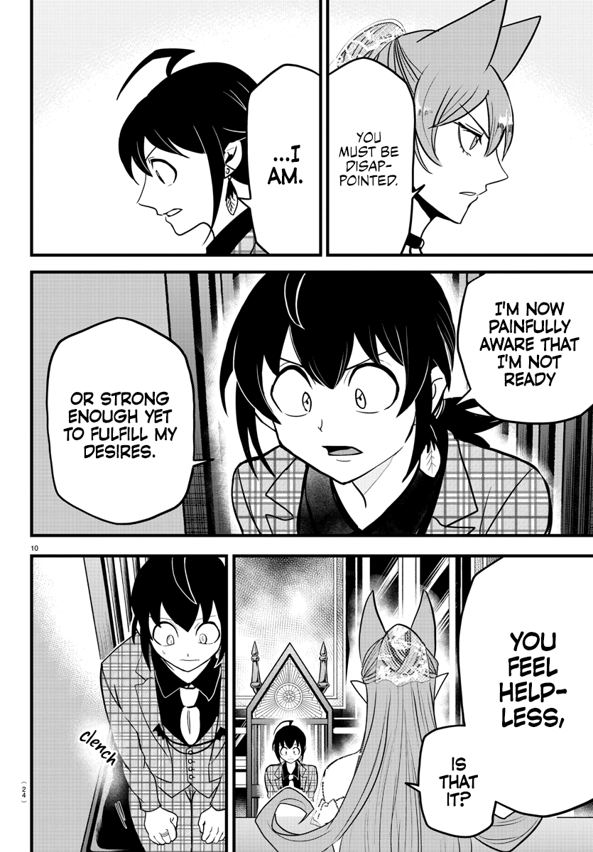 Read Welcome to Demon School En Manga Online
