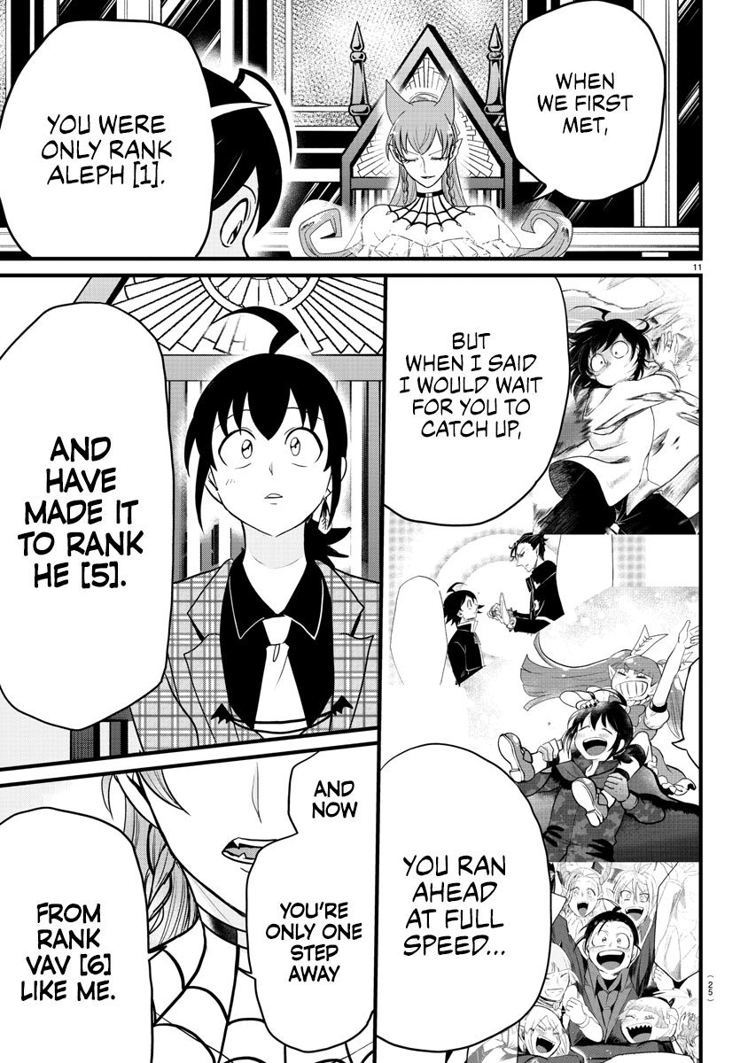 Read Welcome to Demon School En Manga Online