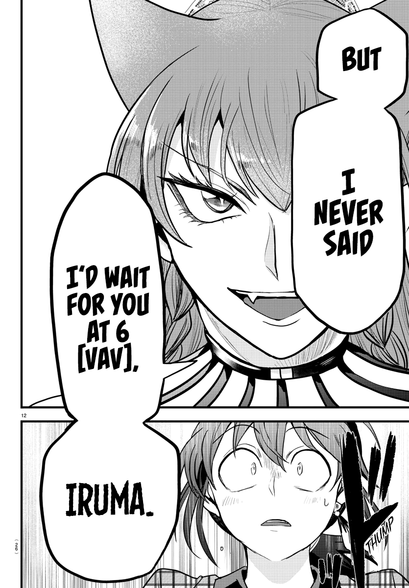 Read Welcome to Demon School En Manga Online
