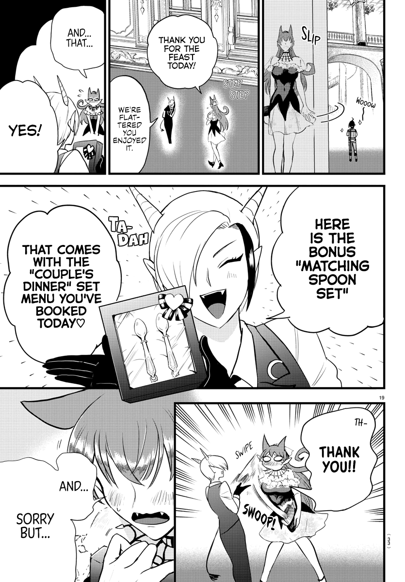 Read Welcome to Demon School En Manga Online