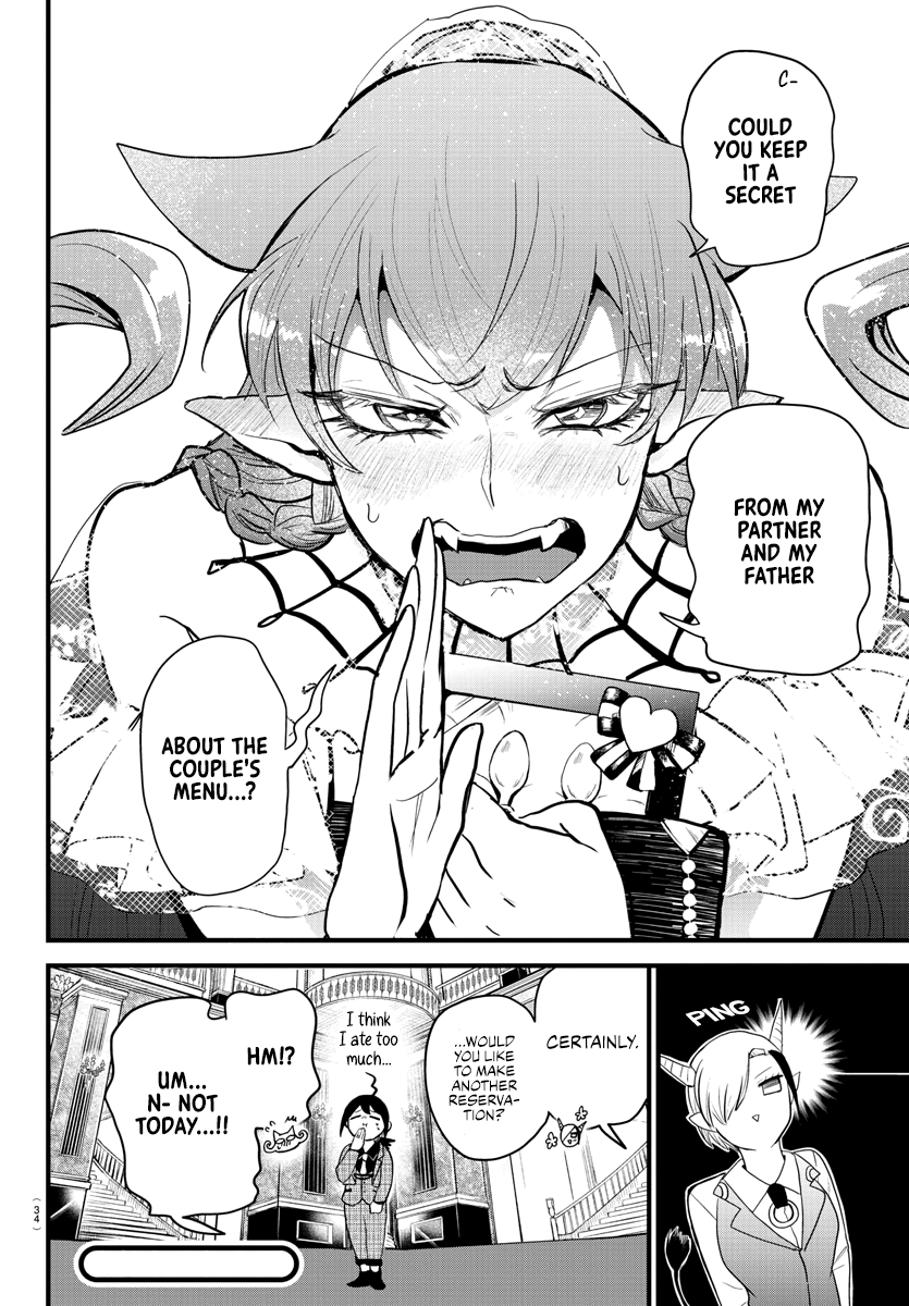 Read Welcome to Demon School En Manga Online