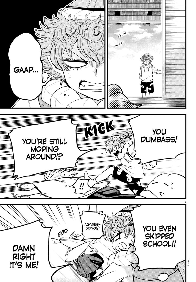 Read Welcome to Demon School En Manga Online