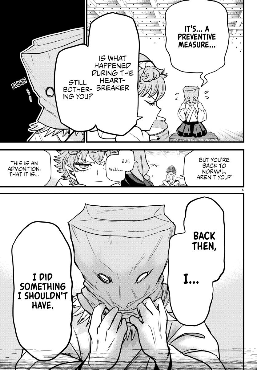 Read Welcome to Demon School En Manga Online