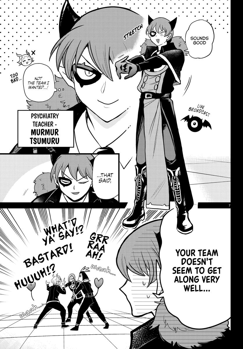 Read Welcome to Demon School En Manga Online