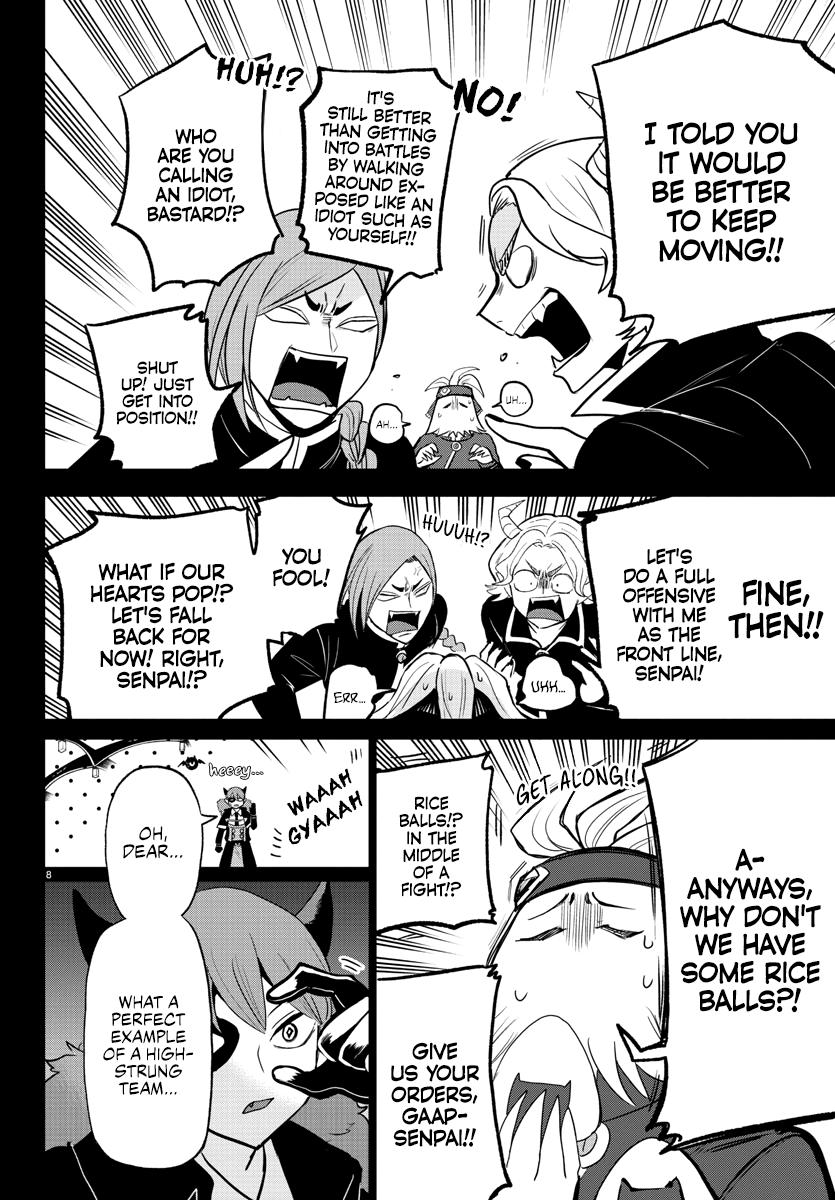 Read Welcome to Demon School En Manga Online