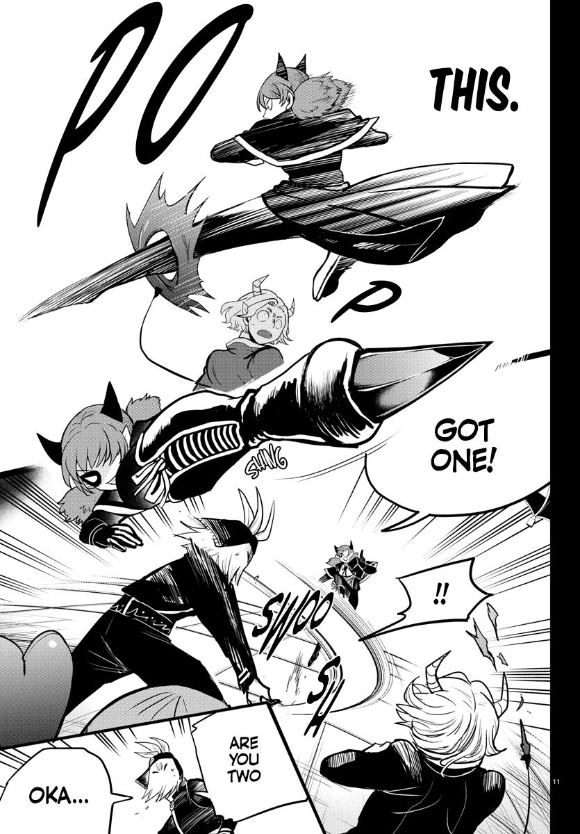 Read Welcome to Demon School En Manga Online