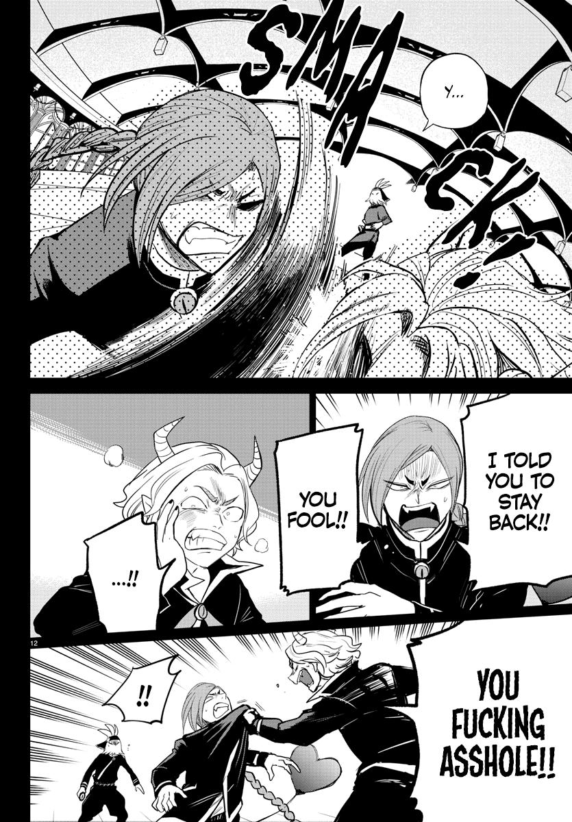 Read Welcome to Demon School En Manga Online