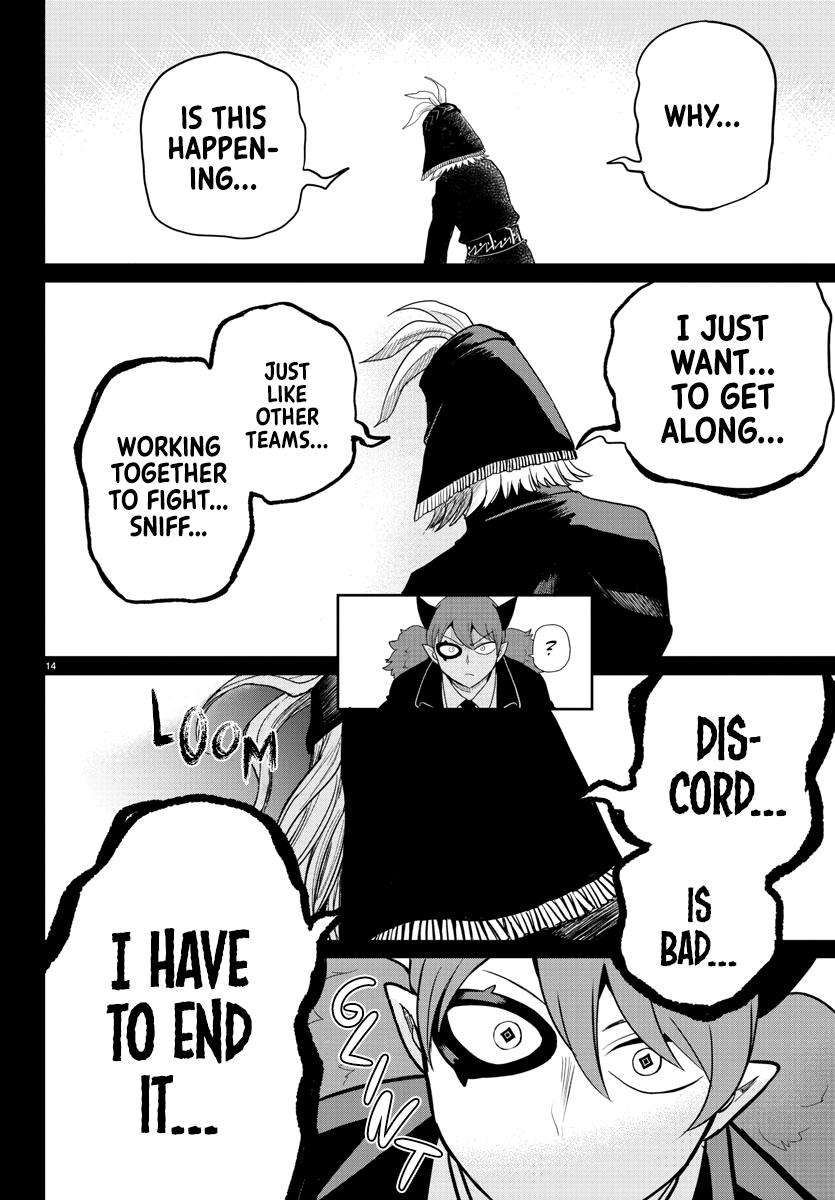 Read Welcome to Demon School En Manga Online