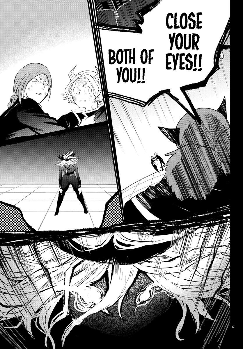 Read Welcome to Demon School En Manga Online