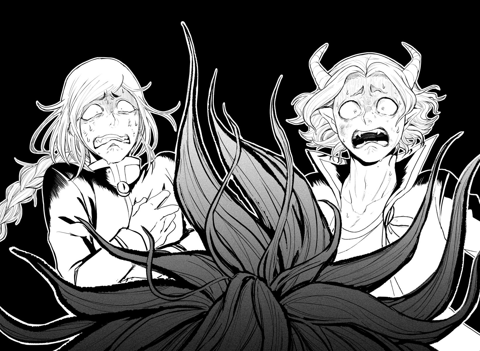 Read Welcome to Demon School En Manga Online