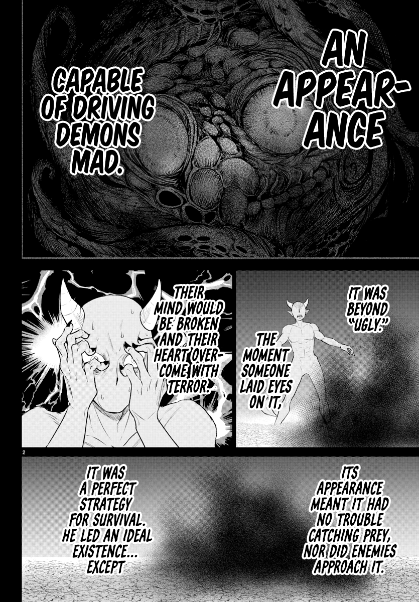 Read Welcome to Demon School En Manga Online