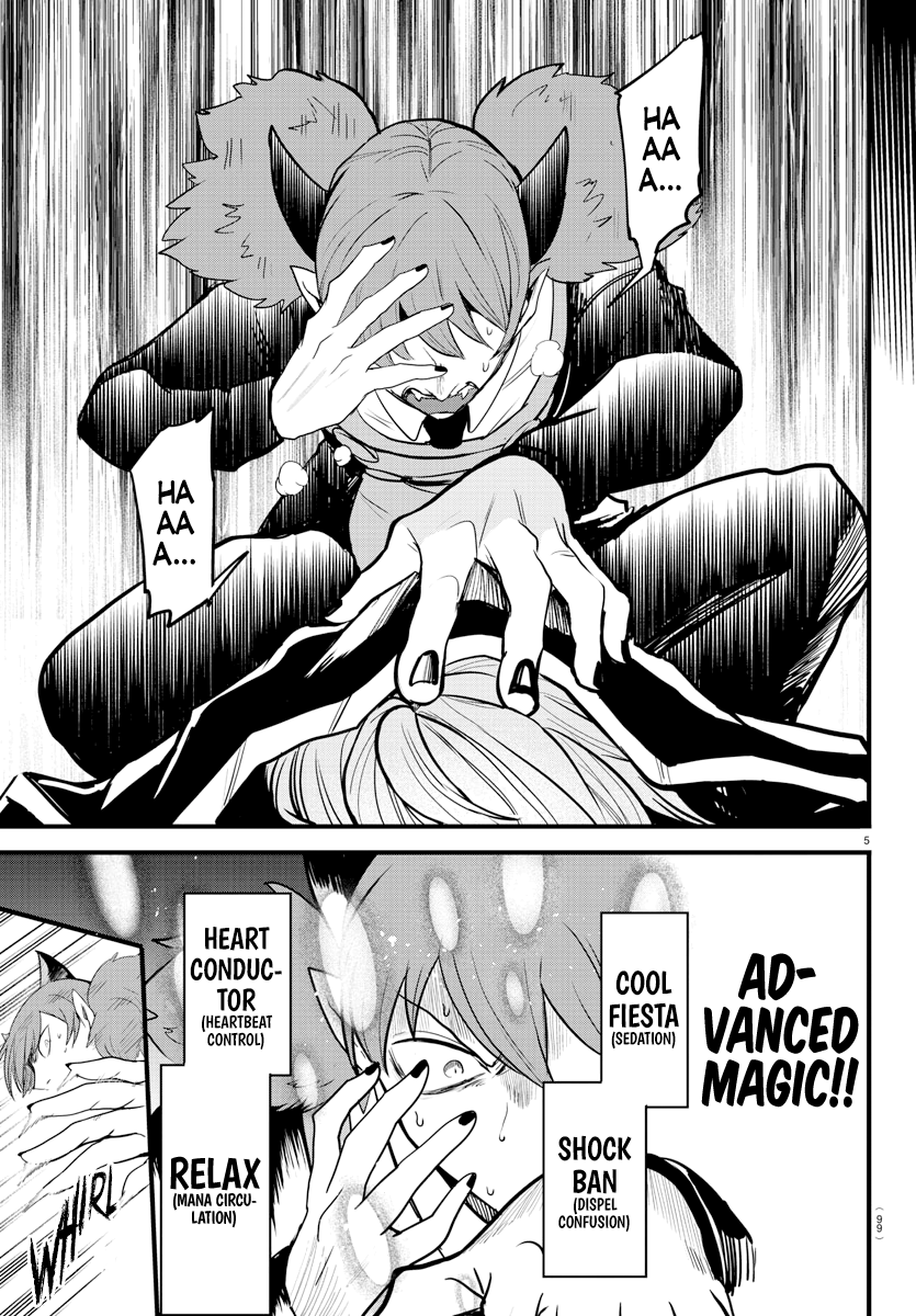 Read Welcome to Demon School En Manga Online