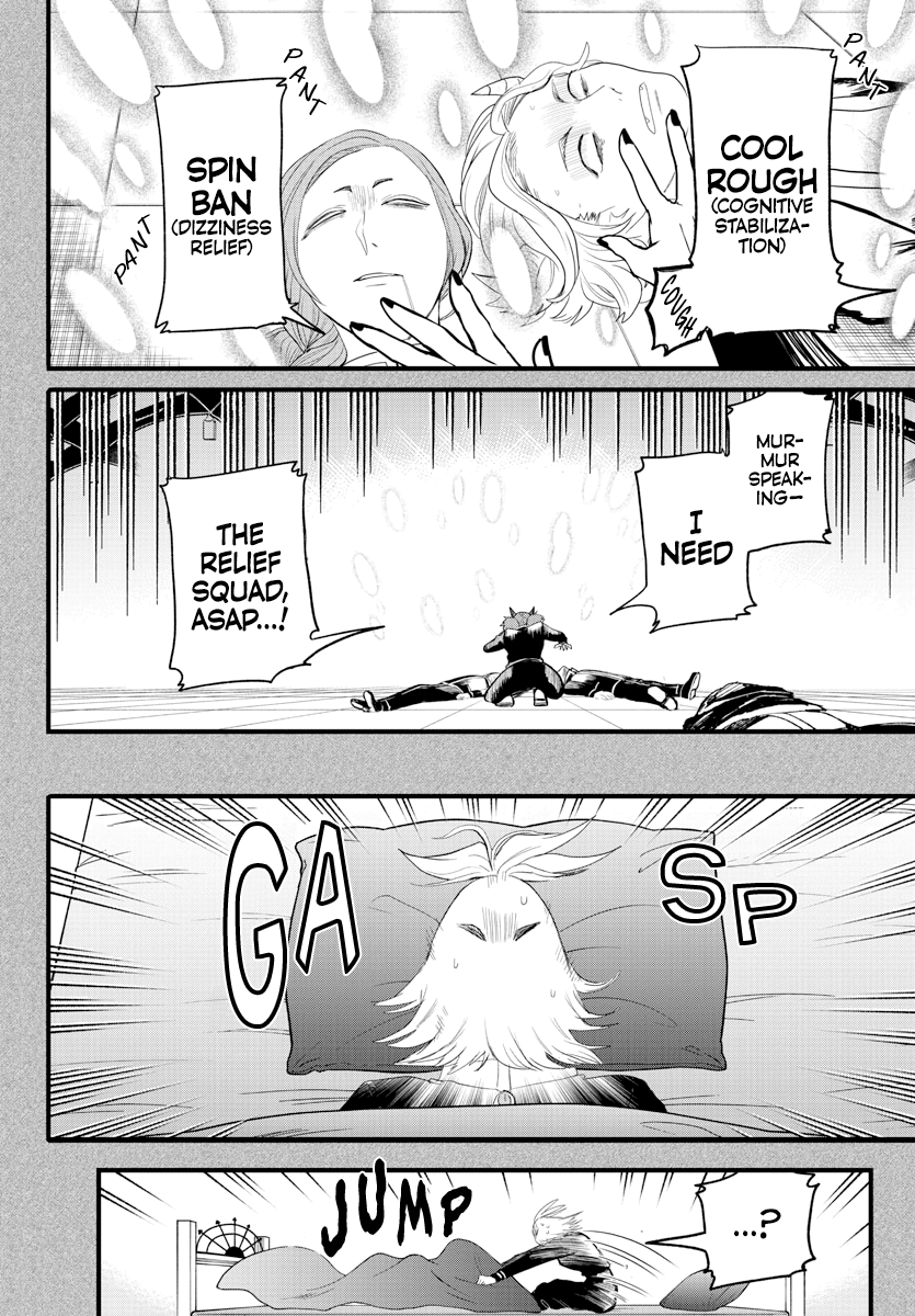 Read Welcome to Demon School En Manga Online