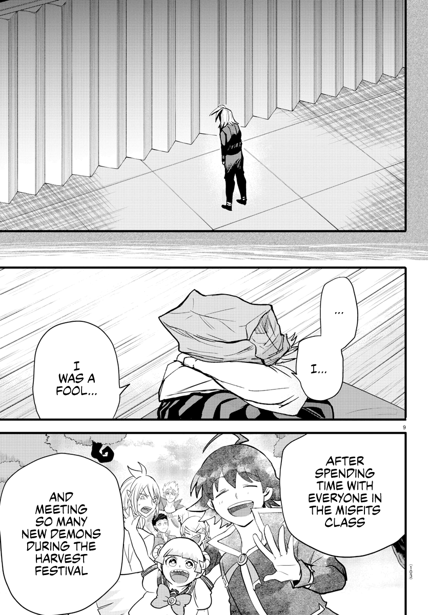 Read Welcome to Demon School En Manga Online