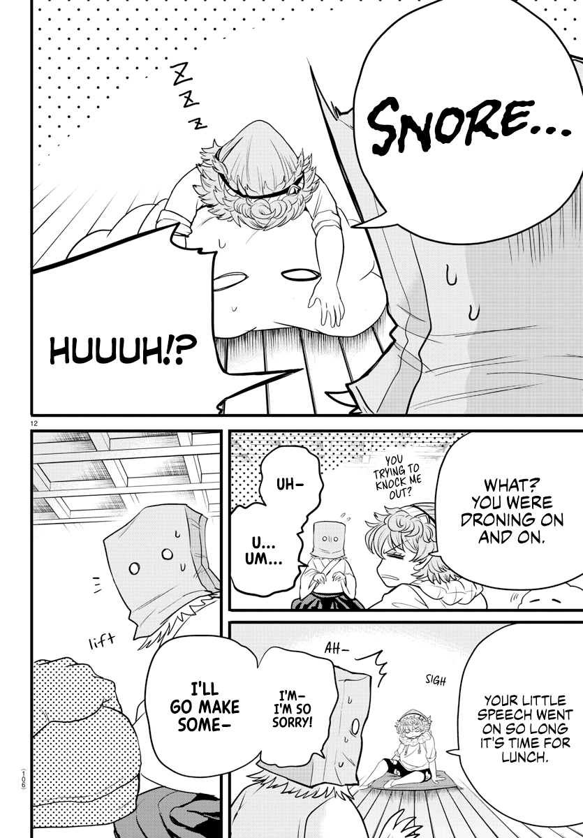 Read Welcome to Demon School En Manga Online
